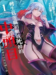 国产漫画改编自拍区