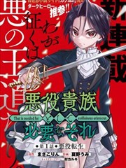 自拍区原创短视频
